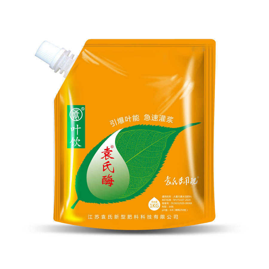 �~�
